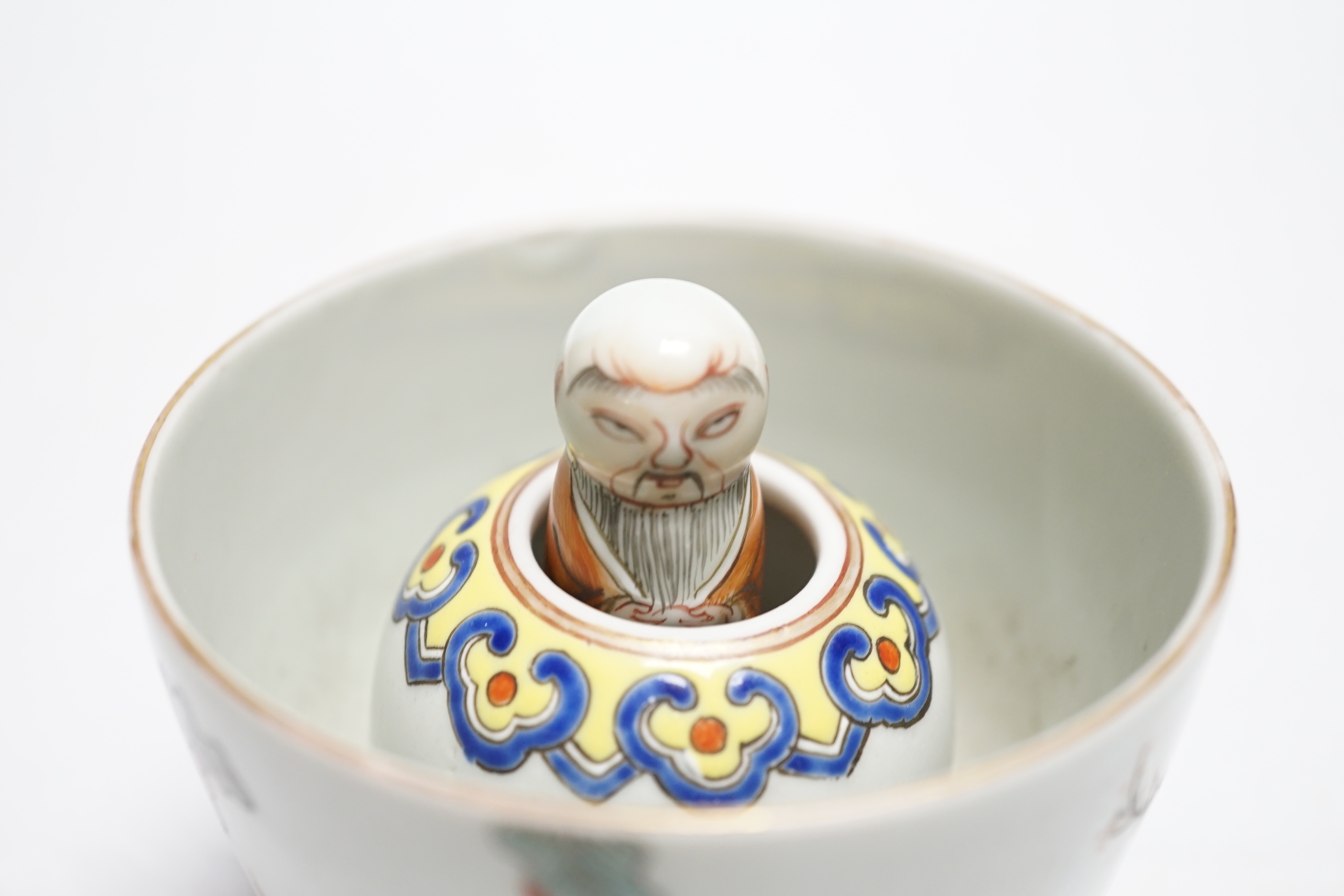 A Chinese famille rose novelty cup, 8cm high